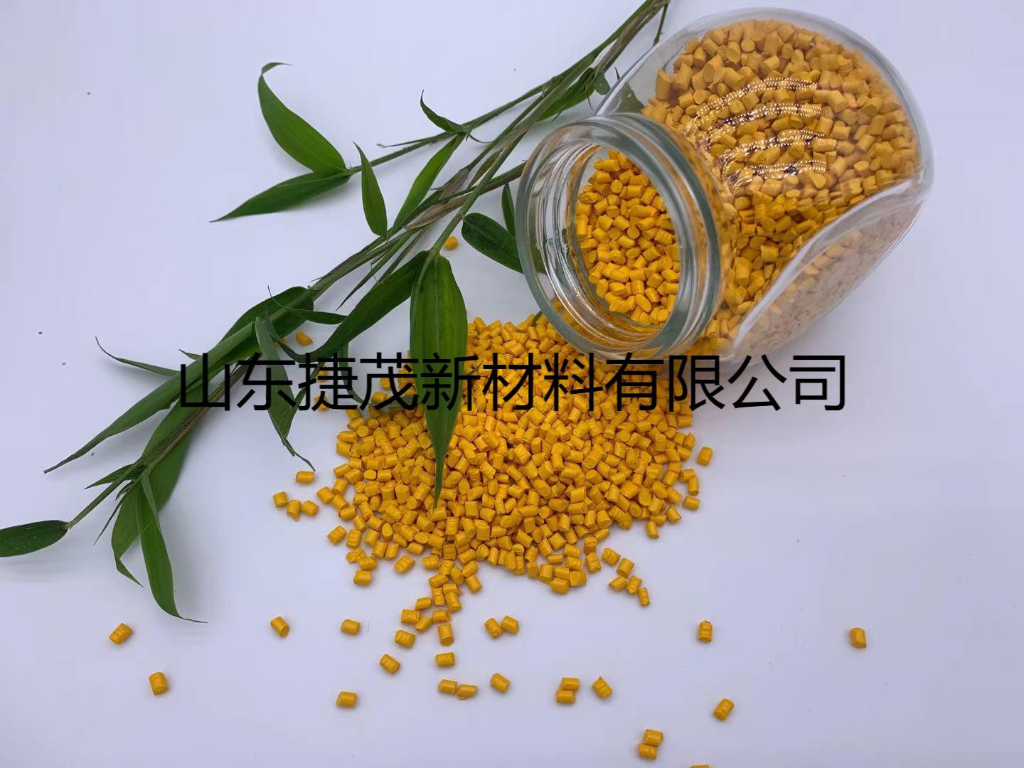 ��˾�μӵ�ʮ�Ľ������������ｵ�����ϼ�Ӧ��չ����