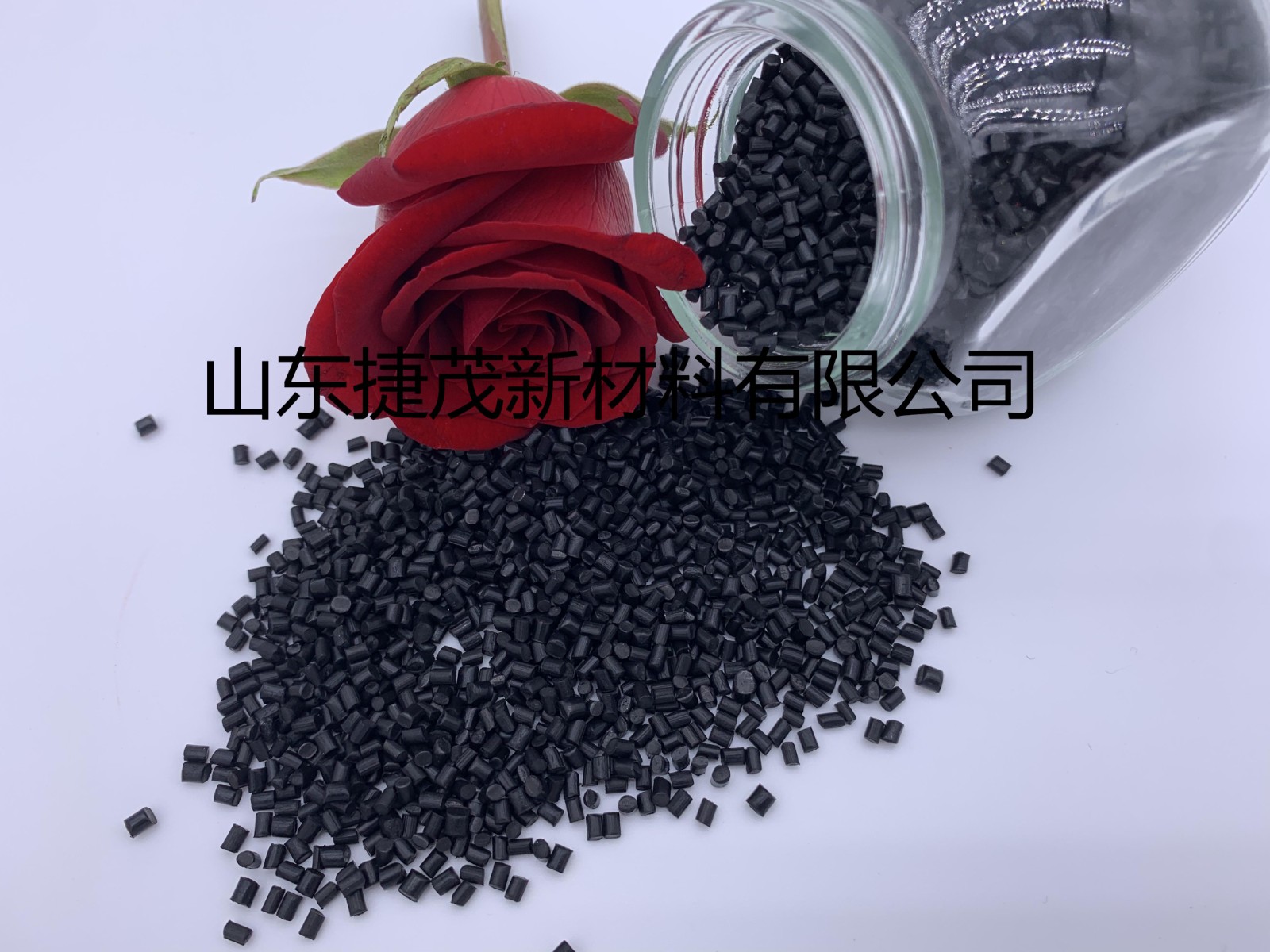 2021��6��9����˾�μ��й����ϼӹ���ҵЭ��ũ�ñ�ĤרҵίԱ��