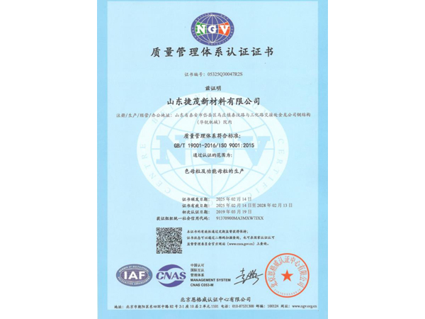 ����������ϵ��֤֤��