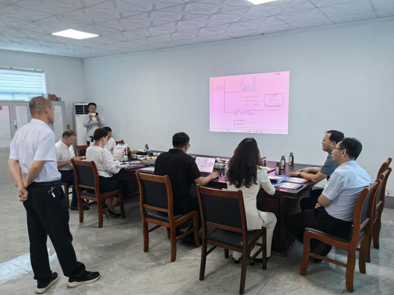 �Խӽ����ٷ�չ��Я�ֹ�����Ʒ��