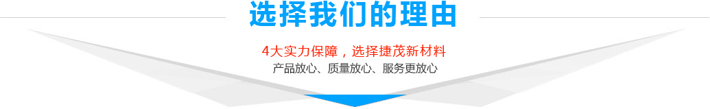 ѡ�����ǵ�����